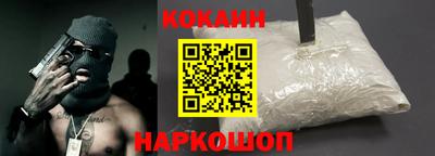 метадон Ливны