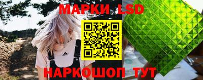 метадон Ливны