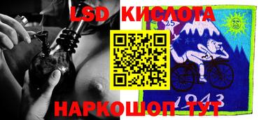 COCAINE Ликино-Дулёво