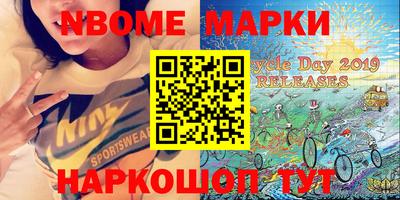 метадон Ливны