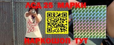 метадон Ливны