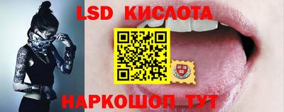 ECSTASY Малгобек