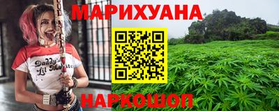 метадон Ливны