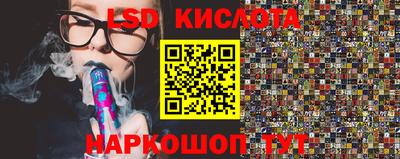 метадон Ливны