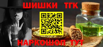 метадон Ливны