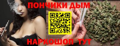 метадон Ливны