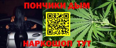 COCAINE Ликино-Дулёво