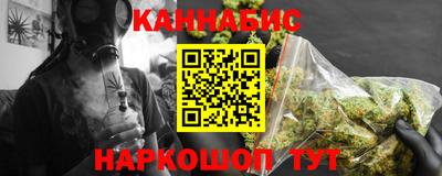 молекула духа Лесосибирск