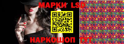 COCAINE Ликино-Дулёво