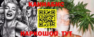 COCAINE Ликино-Дулёво