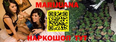 метадон Ливны