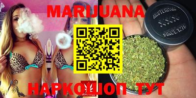 метадон Ливны
