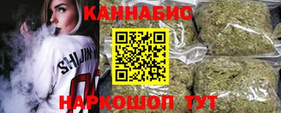 COCAINE Ликино-Дулёво