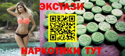 COCAINE Ликино-Дулёво