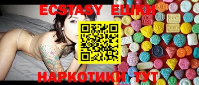 метадон Ливны