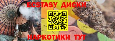 метадон Ливны