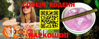 COCAINE Ликино-Дулёво
