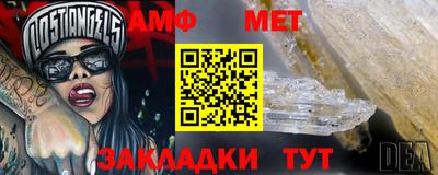 apvp Малоярославец