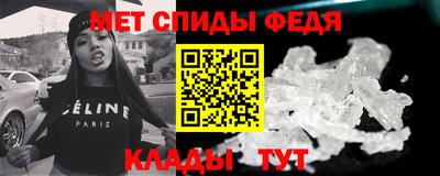 метадон Ливны