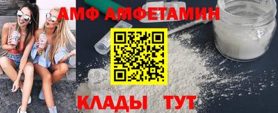 COCAINE Ликино-Дулёво
