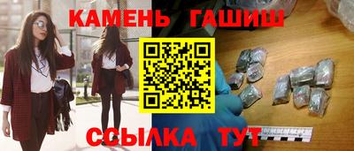 COCAINE Ликино-Дулёво