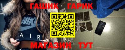 COCAINE Ликино-Дулёво