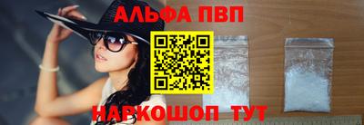 метадон Ливны
