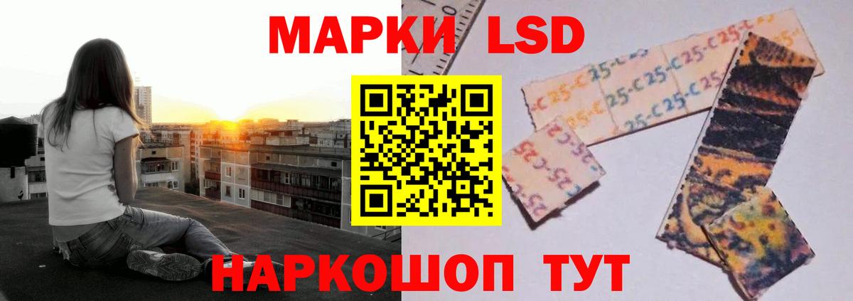 Десногорск  LSD-25 экстази ecstasy  Лсд 25 экстази ecstasy  ссылка на мегу как зайти  Вход с VPN 